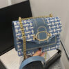 Sac Carré À Carreaux À Rabat Chaîne – Image 6