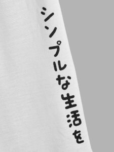 Manfinity UrbanChill T-shirt graphique pour hommes avec lettres et chiffres japonais de style anime – Image 7