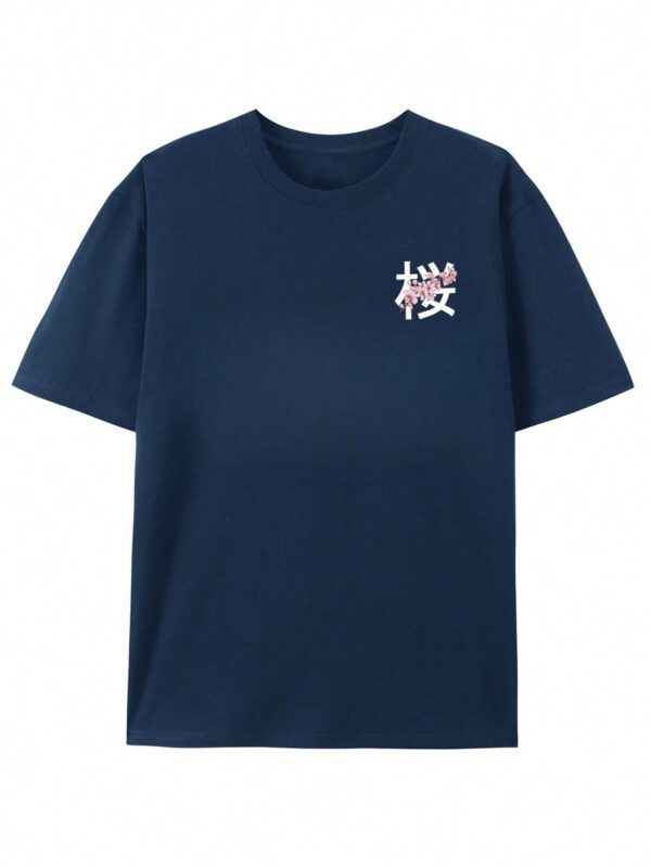 T-shirt ample à manches courtes et imprimé mode pour hommes | Design raffiné | Indispensable pour l'été | Facile à assortir, mettez votre style en valeur – Image 5