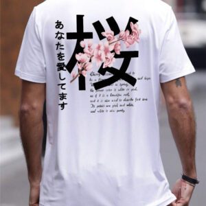 T-shirt ample à manches courtes et imprimé mode pour hommes | Design raffiné | Indispensable pour l'été | Facile à assortir, mettez votre style en valeur