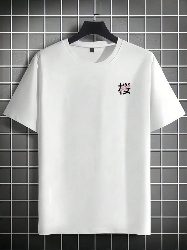 T-shirt ample à manches courtes et imprimé mode pour hommes | Design raffiné | Indispensable pour l'été | Facile à assortir, mettez votre style en valeur – Image 8