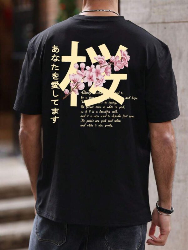 T-shirt ample à manches courtes et imprimé mode pour hommes | Design raffiné | Indispensable pour l'été | Facile à assortir, mettez votre style en valeur – Image 24