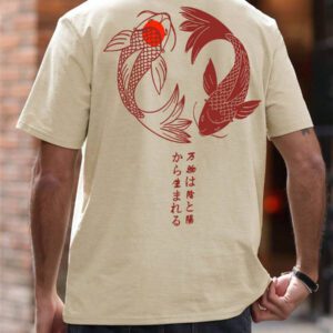 T-shirt ample à manches courtes imprimé pour hommes | Conception exquise | Essentiel pour l'été | Facile à assortir, met en valeur votre style