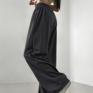 DAZY Pantalon de survêtement ample à taille coulissante et jambes larges pour femmes