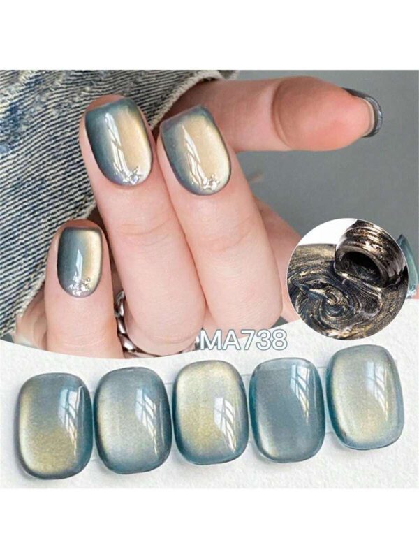 Mtssii 7 ml Vernis à ongles gel magnétique en verre doré doux pour style punk. Beau vernis à ongles gel transparent et léger comme de l'eau avec paillettes d'or. Gel UV LED à décapant pour les fournitures de manucure – Image 2