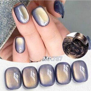 Mtssii Vernis à ongles gel magnétique doux en verre doré 7 ml pour une beauté des ongles style punk. Gel transparent et léger comme de l'eau pour le nail art. Paillettes d'or scintillantes, à décaper sous UV/LED. Fournitures pour manucure