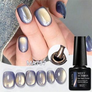 Mtssii Vernis à ongles gel magnétique doux en verre doré 7 ml pour une beauté des ongles style punk. Gel transparent et léger comme de l'eau pour le nail art. Paillettes d'or scintillantes, à décaper sous UV/LED. Fournitures pour manucure