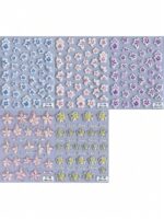 1 pièce Autocollants d'ongles avec fleurs de Sakura et d'hibiscus jaunes en relief, pétales élégants, transferts fleuris pour l'été, autocollants adhésifs de manucure, accessoires de décoration de manucure DIY, outils pour salon de manucure – Image 11