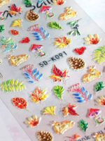 1 pièce Autocollants d'ongles avec fleurs de Sakura et d'hibiscus jaunes en relief, pétales élégants, transferts fleuris pour l'été, autocollants adhésifs de manucure, accessoires de décoration de manucure DIY, outils pour salon de manucure – Image 23