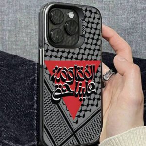1 pièce Nouvelle étui de téléphone protecteur antichoc à double couche coloré et minimaliste en argent IMD compatible avec Apple 13 / 16E / 16 Pro Max / 15 Pro Max / 14 / 13 / 11 / Redmi 13C / 12C / Honor 90 / Honor 90 Lite / Galaxy A52 / A52s / A55 / S25. Étanche, résistant aux chutes et aux rayures.