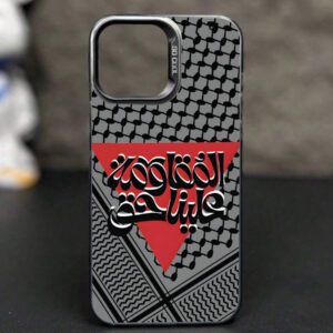 1 pièce Nouvelle étui de téléphone protecteur antichoc à double couche coloré et minimaliste en argent IMD compatible avec Apple 13 / 16E / 16 Pro Max / 15 Pro Max / 14 / 13 / 11 / Redmi 13C / 12C / Honor 90 / Honor 90 Lite / Galaxy A52 / A52s / A55 / S25. Étanche, résistant aux chutes et aux rayures.