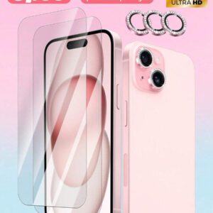 3 pièces de verre trempé pour iPhone 17 16 16 Plus 16 Pro 16 Pro Max 15 14 13 12 11 Pro Max X XS XR Mini 7 8 14 Plus Protecteur d'écran pour 14 15 Pro Max Verre Cadeau, Convient pour les anniversaires, la famille, les amis Protecteur d'écran de téléphone portable, Accessoires de téléphone portable